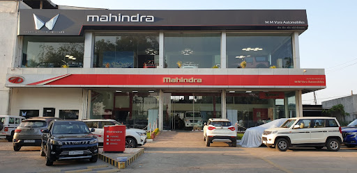 Mahindra MM Vora Automobile - SUV & Commercial Vehicle Automotive | Show Room