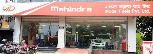 Mahindra Model Fuels Giridih Showroom Automotive | Show Room