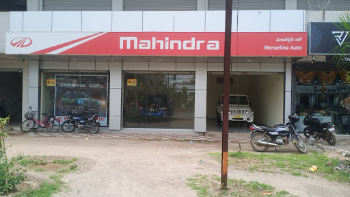 Mahindra Motorline Auto - SUV Automotive | Show Room
