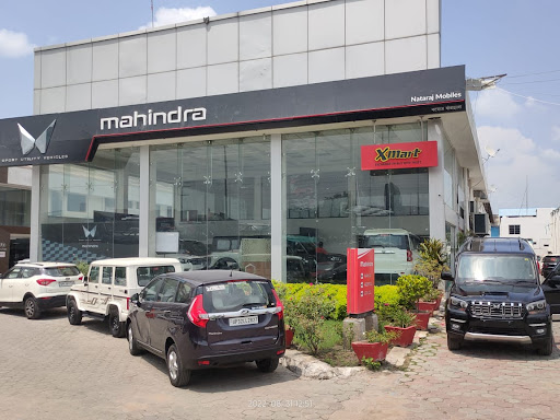 Mahindra Nataraj Mobiles - SUV Automotive | Show Room