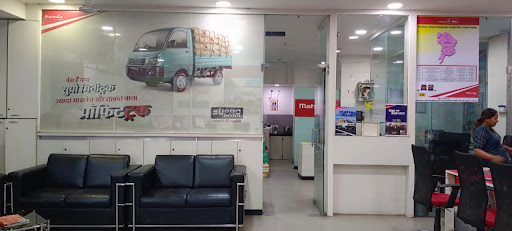 Mahindra NBS International - Commercial Vehicle Automotive | Show Room