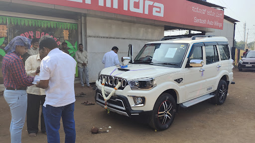 Mahindra Santosh Auto Wings Automotive | Show Room