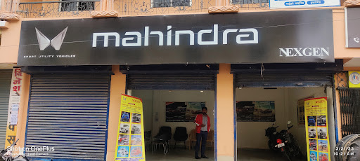 Mahindra Showroom Nexgen Automotive | Show Room