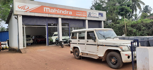Mahindra Sutaria Auto Centre - SUV Automotive | Show Room
