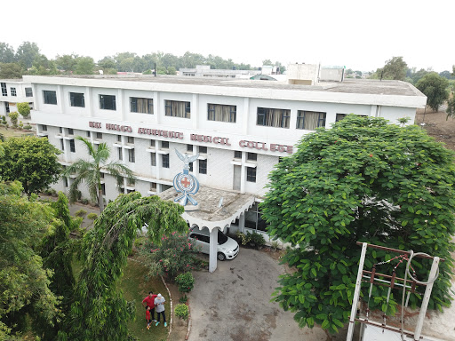 Mai Bhago Ayurvedic Medical College Education | Colleges