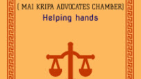 Mai Kripa Advocates' Chamber Logo