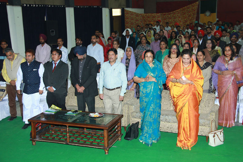 Main Hall of mohindra college Education | Colleges