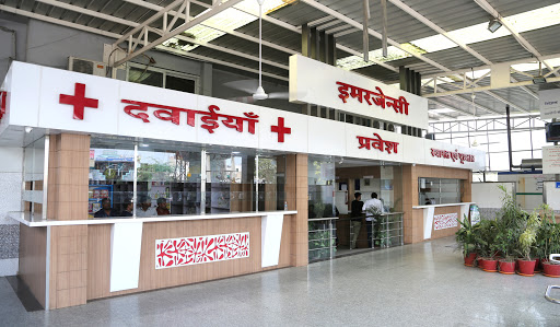 Maitri Hospital Medical Services | Hospitals