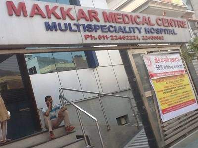 Makkar Multispeciality Hospital Laxmi Nagar Hospitals 03