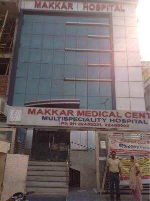 Makkar Multispeciality Hospital Laxmi Nagar Hospitals 006