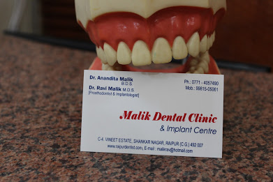 Malik Dental Clinic - Logo