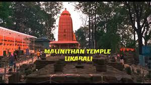 Malini than(Temple) Logo