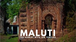 Maluti temples - Logo