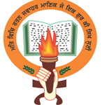 Malwa Central College of Education For Women|Colleges|Education