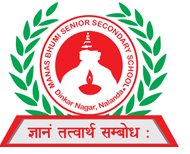 Manas Bhumi Sr. Sec. School Logo