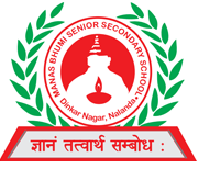 Manas Bhumi Sr. Sec. School|Colleges|Education