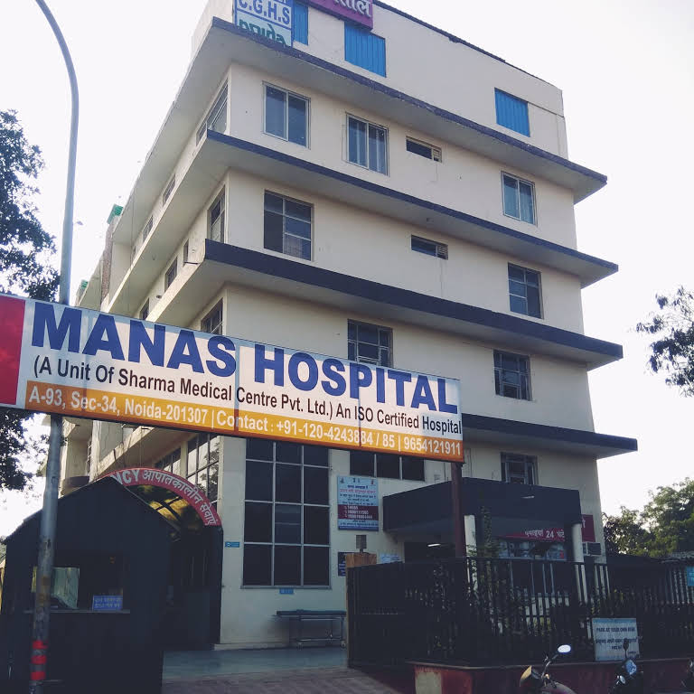 Manas Hospital Logo