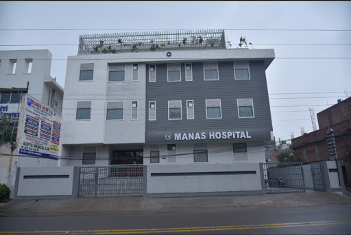 Manas Hospital Medical Services | Hospitals