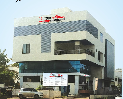 Manas Hospital Medical Services | Hospitals