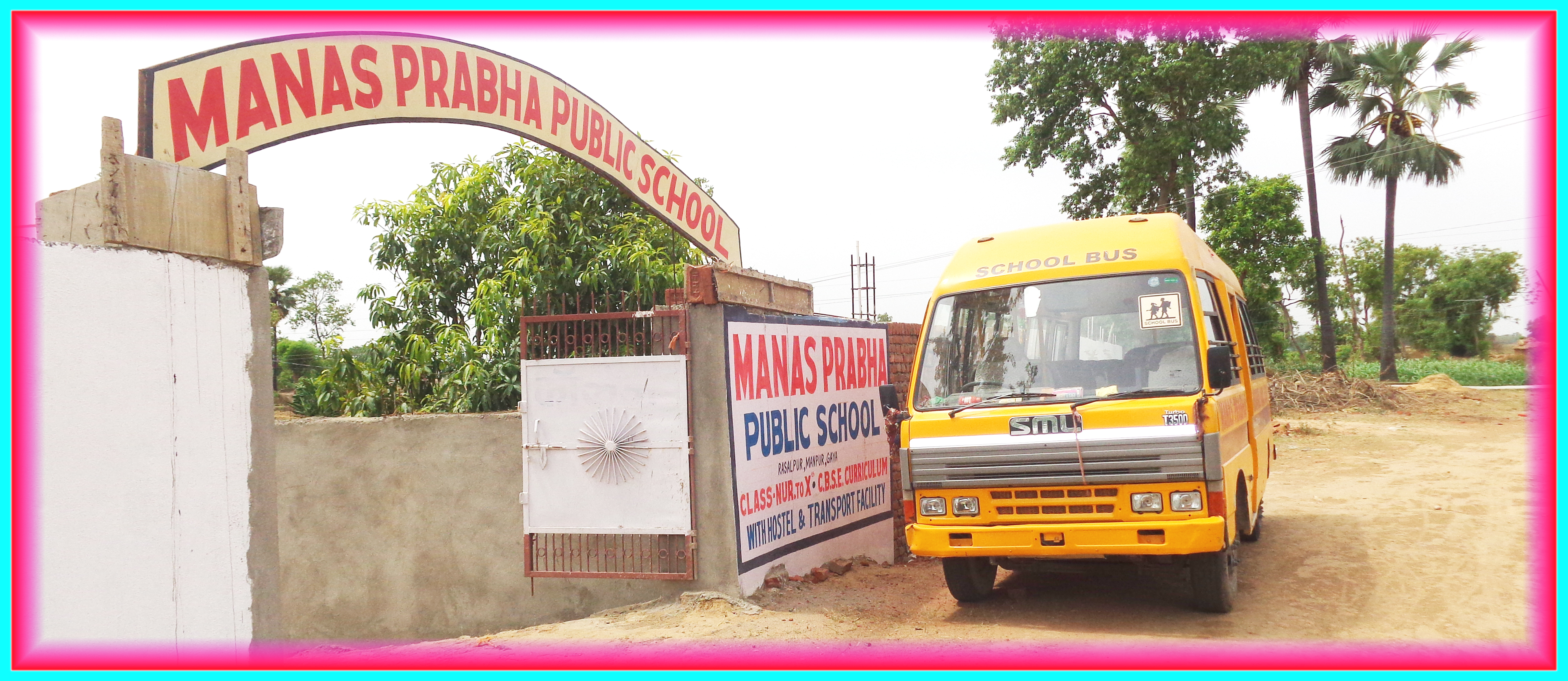 Manas Prabha Public School Education | Schools