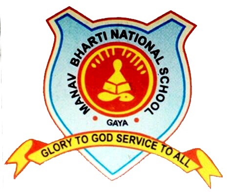 Manav Bharti National School Logo