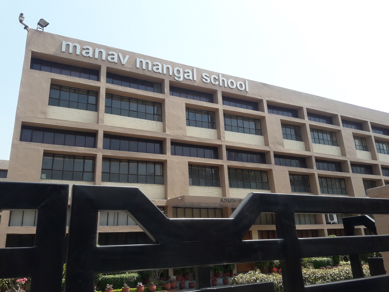 Manav Mangal School Education | Schools