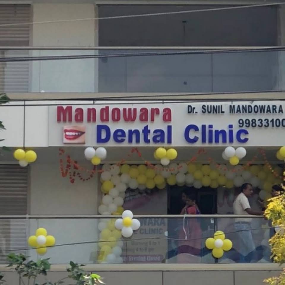 Mandowara Dental Clinic Logo
