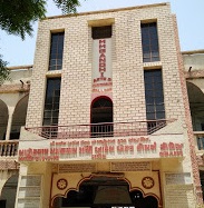 Maneklal Maganlal Gandhi Arts & Commerce College Logo