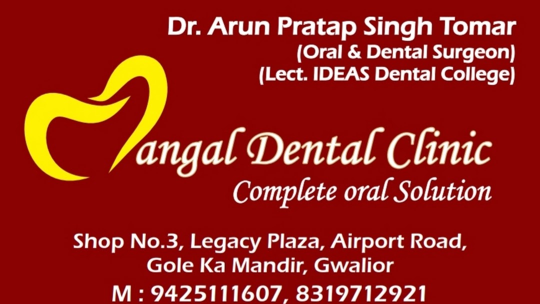 Mangal Dental Clinic|Diagnostic centre|Medical Services