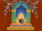 Mangaldeep Vidya Mandir Logo