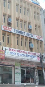 Mani Dental Clinic|Clinics|Medical Services