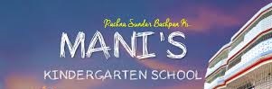 Mani's Kindergarten School Logo