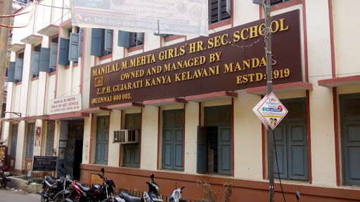 Manilal. M. Mehta Girls Higher Secondary School Education | Schools