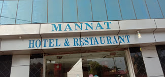 Mannat Hotel Logo