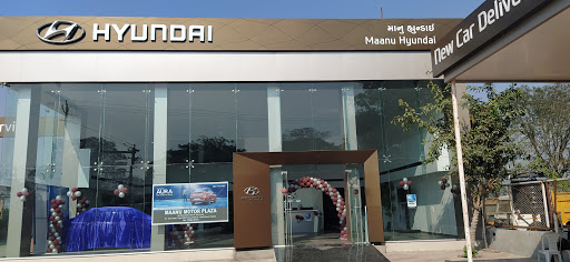 Mannu Hyundai Automotive | Show Room