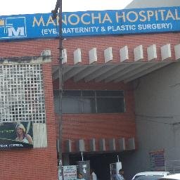 Manocha Eye Hospital|Clinics|Medical Services