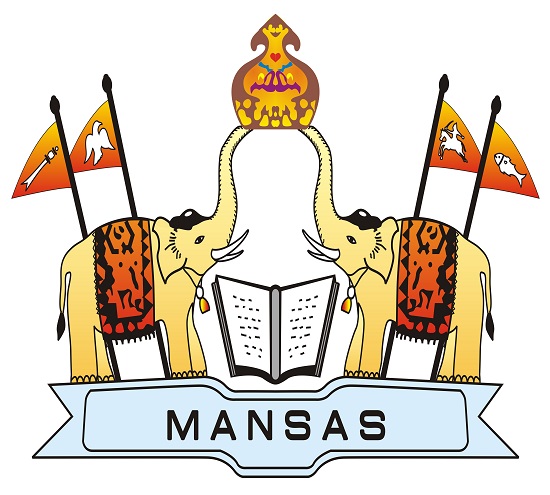 Mansas English Medium School Logo
