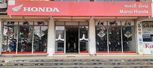 MANSI HONDA-GIDC Automotive | Show Room