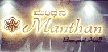 Manthan Banquet Hall Logo