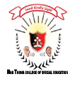Mar Thoma College of Special Education|Colleges|Education