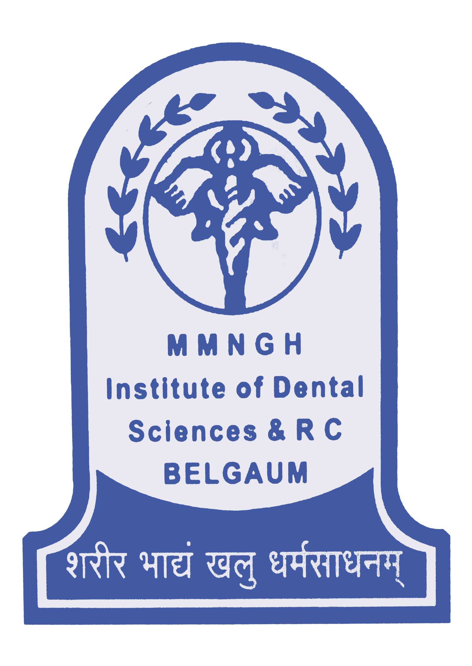Maratha Mandal Dental College - Logo
