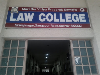 Maratha Vidya Prasarak Samaj's Law college|Colleges|Education