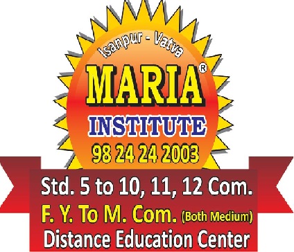 Maria Institute Logo
