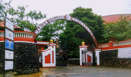 Marian College  Kuttikkanam Education | Colleges