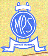 Marigold Public School Logo