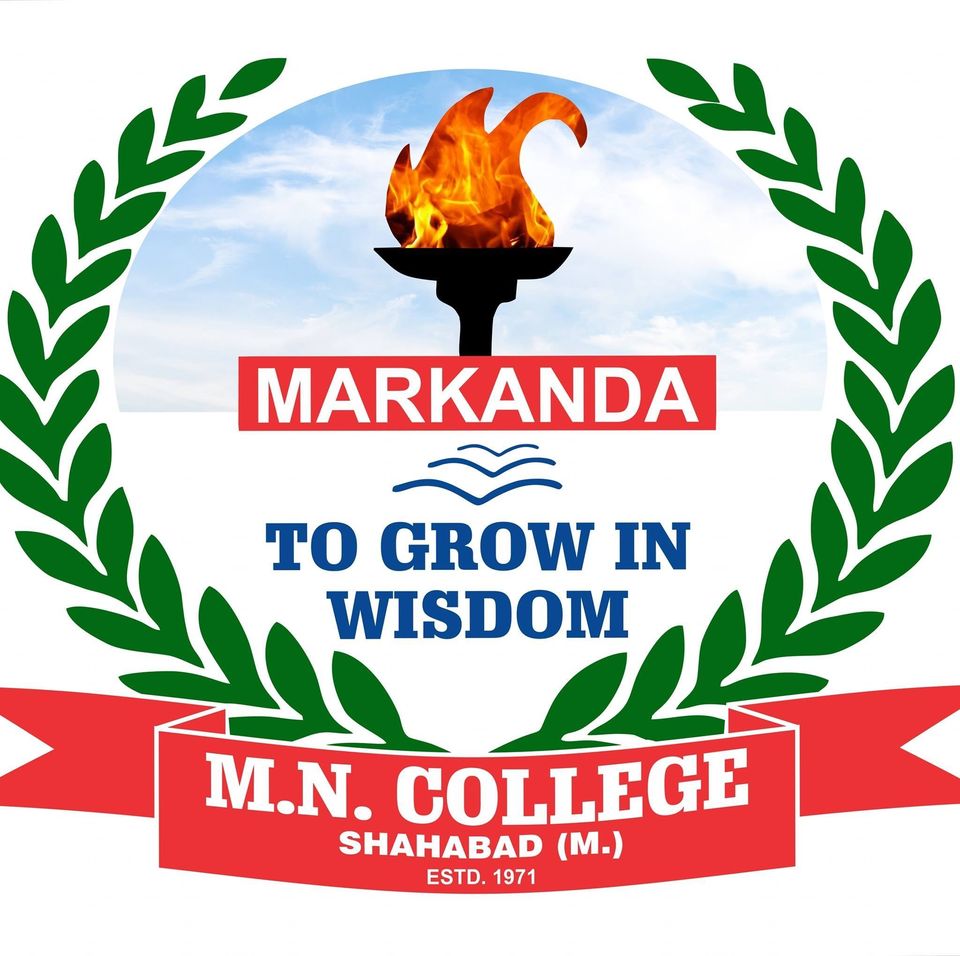 Markanda National College Logo