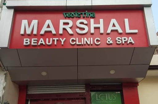 Marshal Beauty Parlour Salon Active Life | Salon