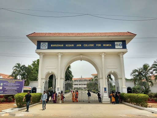 Marudhar Kesari Jain College for Women Education | Colleges