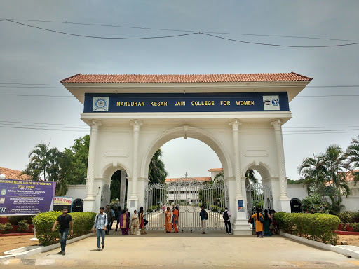 Marudhar Kesari Jain College for Women Education | Colleges