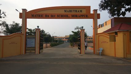 Marutham Matric Higher secondary school|Schools|Education
